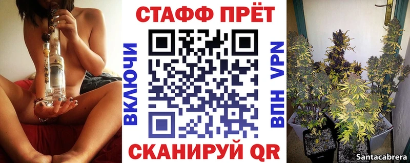Какие есть наркотики Дмитров Псилоцибиновые грибы  КОКАИН  ГАШ  Меф  Марихуана  АМФЕТАМИН 