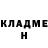 Метадон мёд Lora Kalin