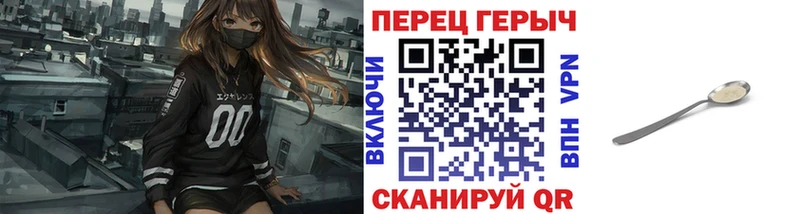 наркота  Дмитров  Героин афганец 