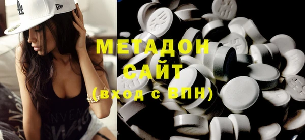 кокаин Белоозёрский