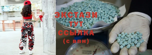 дживик Белокуриха