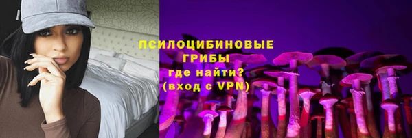 кокаин Белоозёрский
