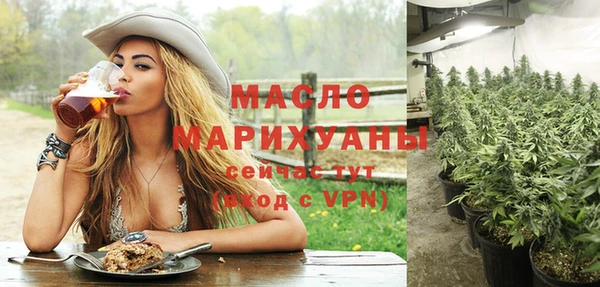 кокаин Белоозёрский