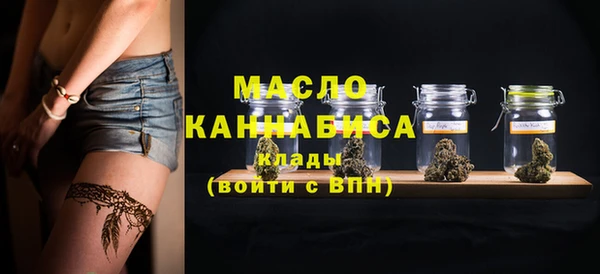 кокаин Белоозёрский
