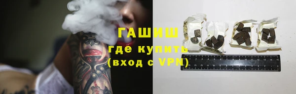 Альфа ПВП Нягань