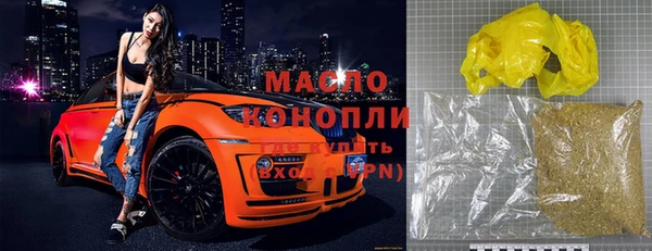 дживик Белокуриха