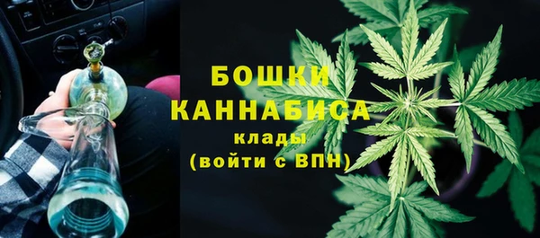 мескалин Беломорск