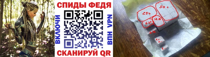 даркнет клад  магазин продажи   Дмитров  Первитин винт 